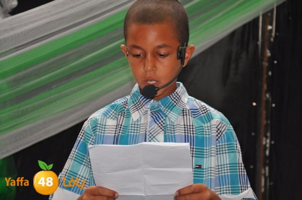 7era2 takhrej 628 (171).JPG